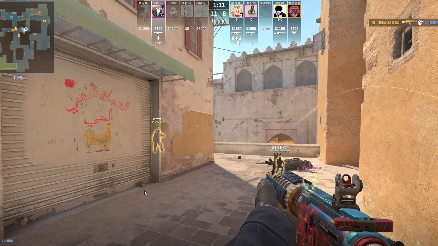 节奏的掌控 节奏的掌控