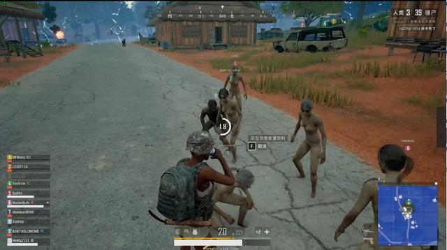 了深刻印象 了深刻印象