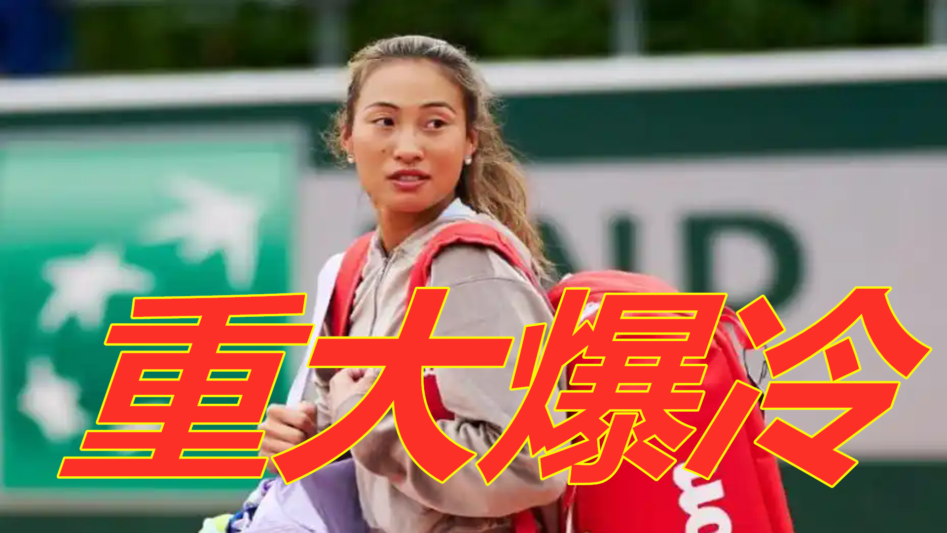 星和他们的 星和他们的