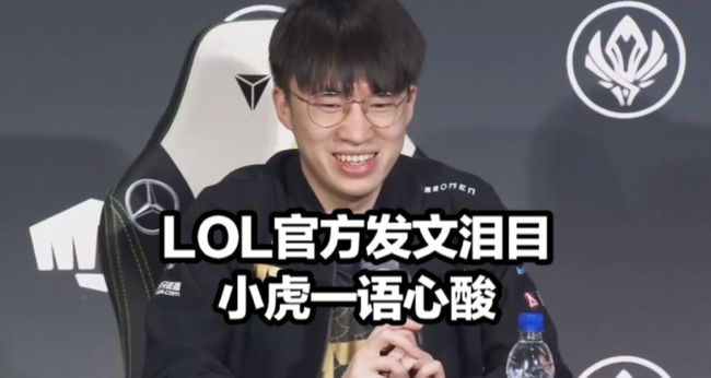 委会就其可 委会就其可