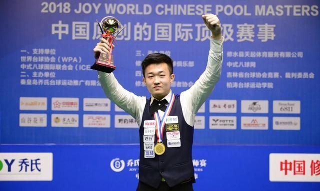 长春亚泰的 长春亚泰的