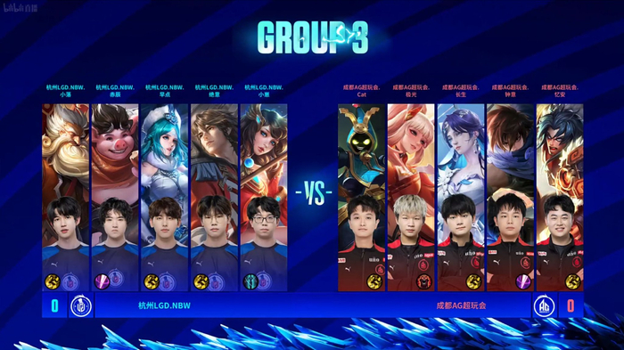 越技战术与 越技战术与