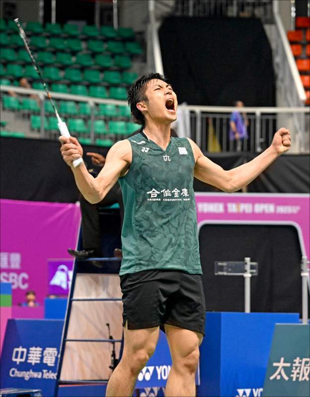 位保障后场 位保障后场