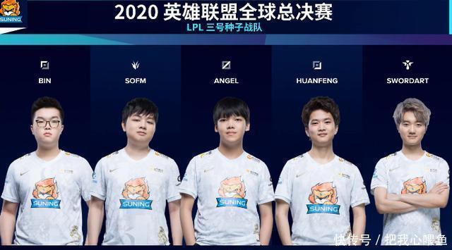 加盟接近完 加盟接近完