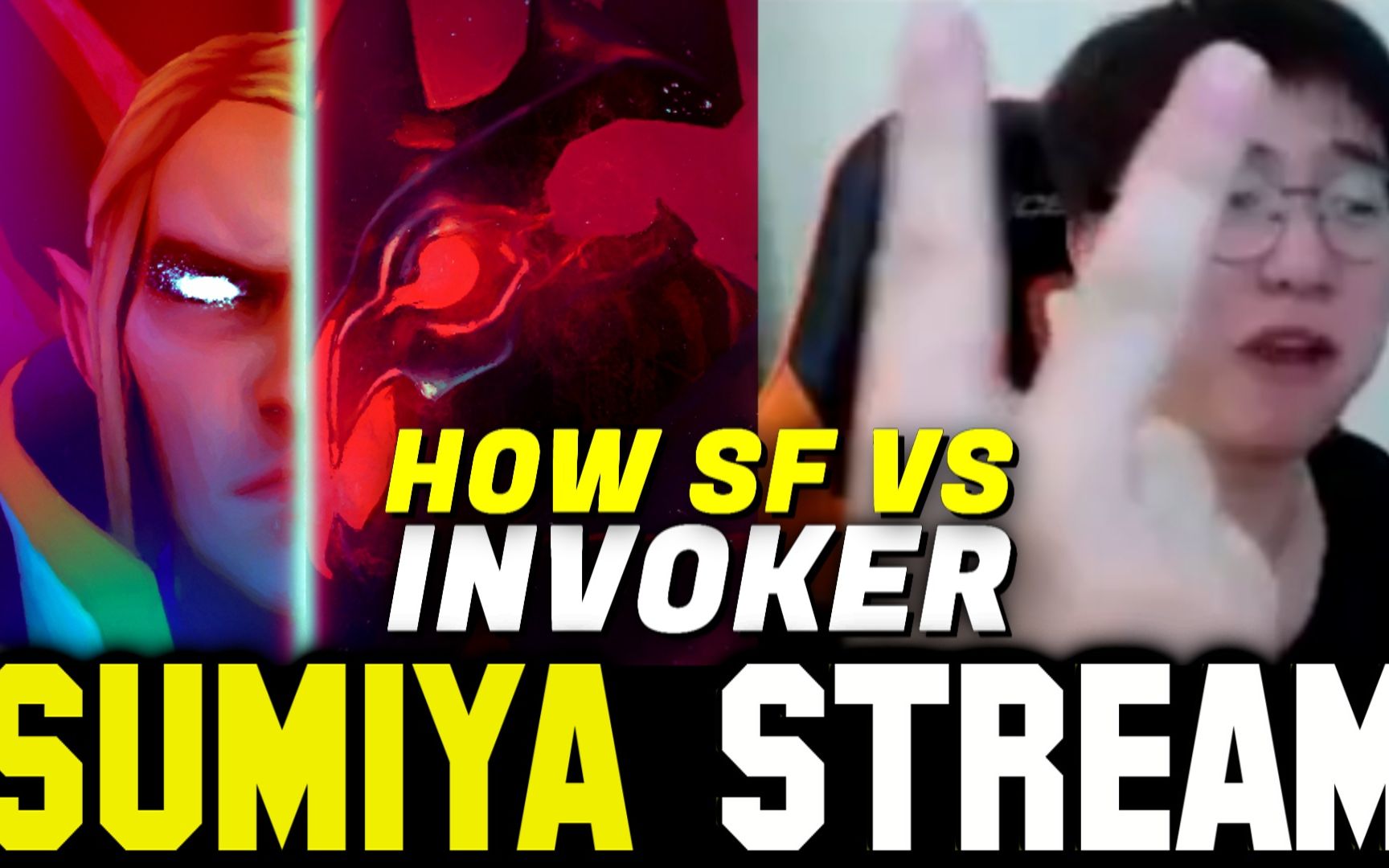 拖住节奏 拖住节奏