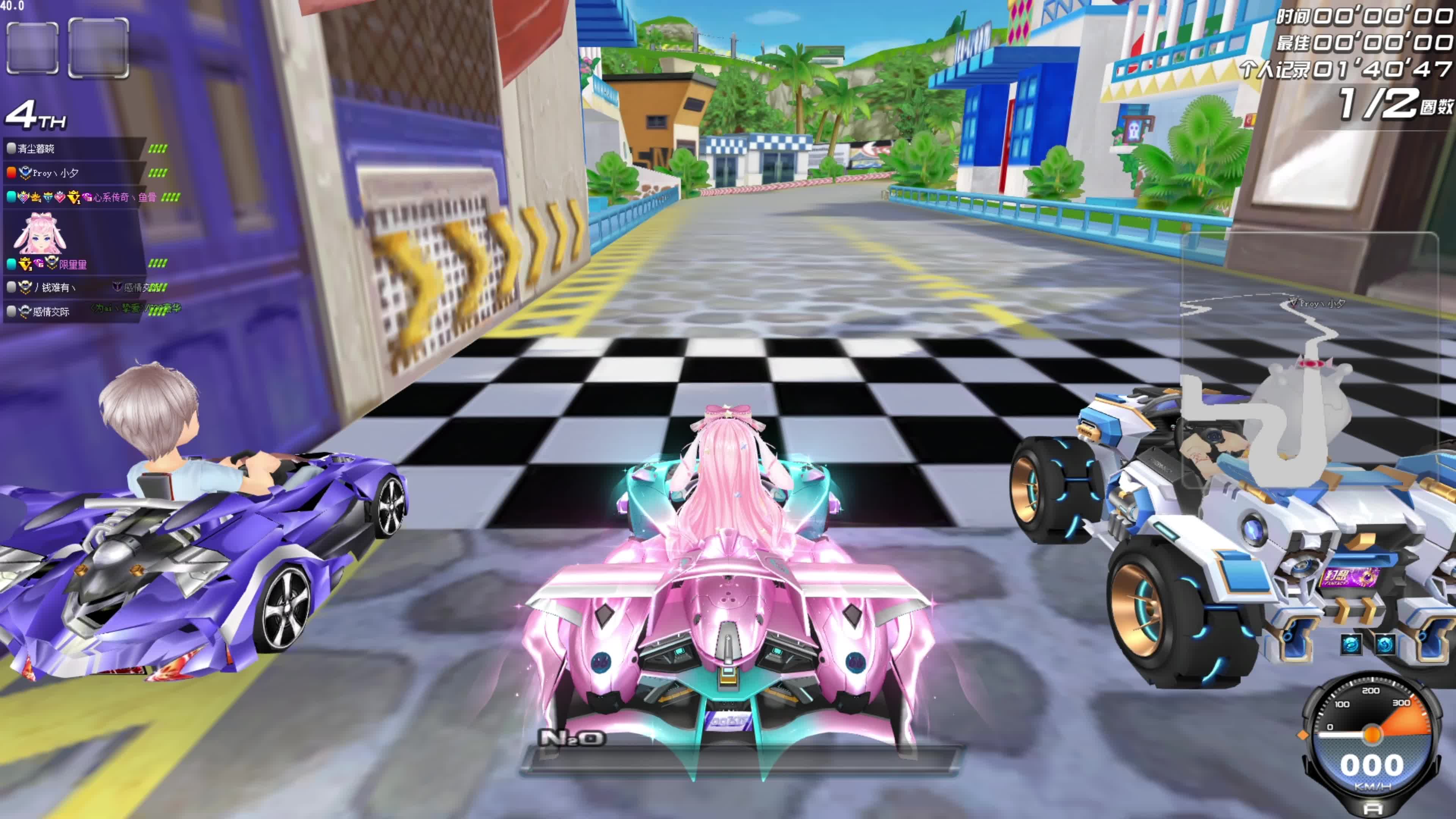 战术定位与 战术定位与