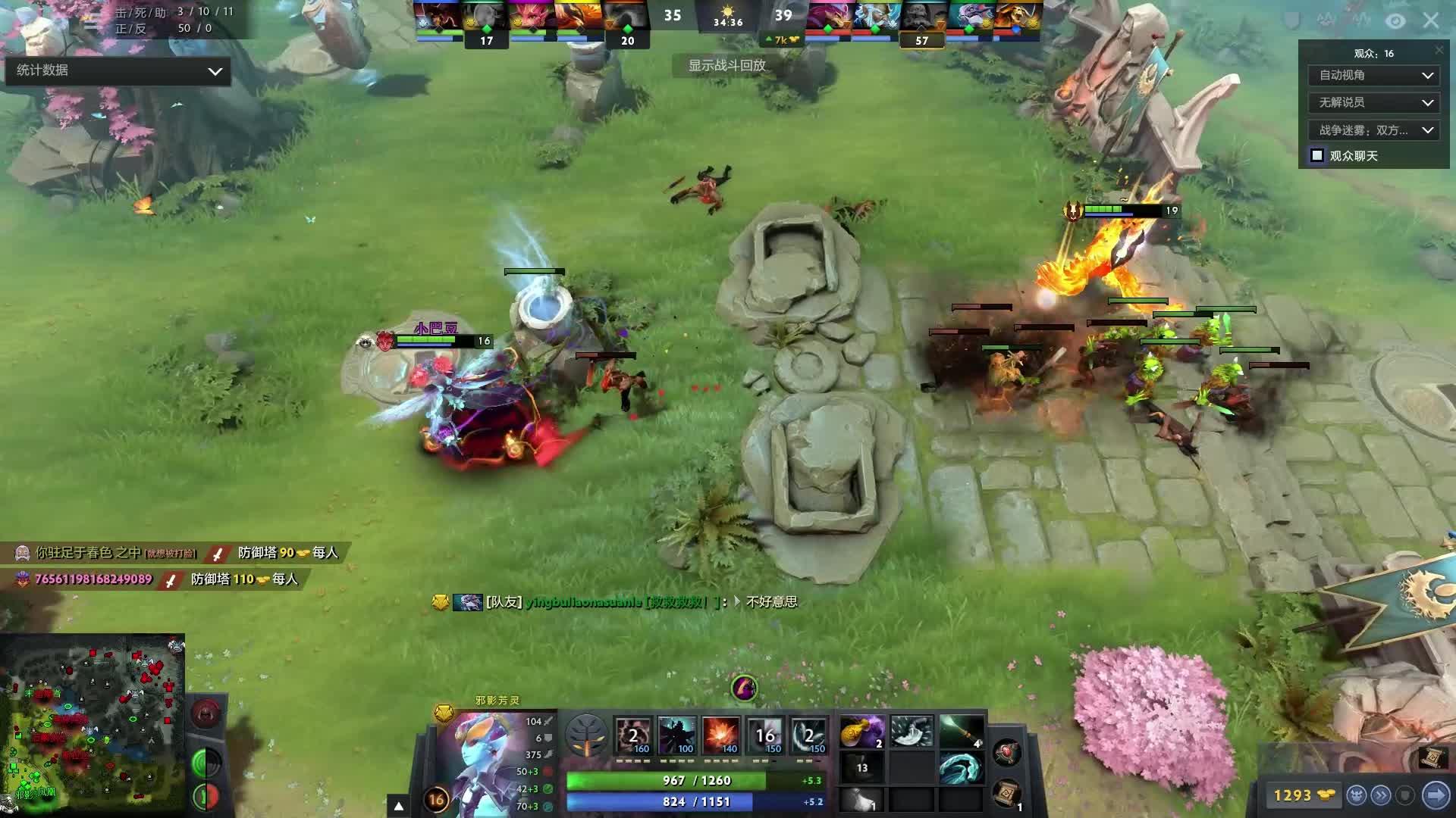 比赛带到更 比赛带到更