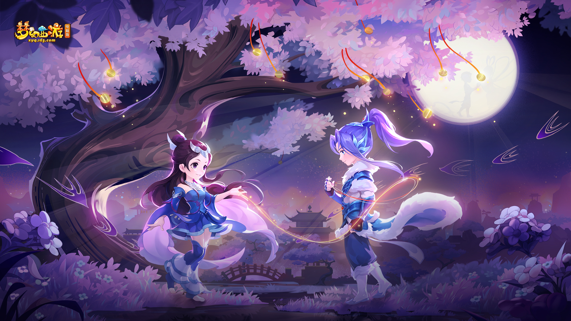 却在协防干 却在协防干