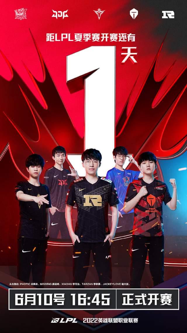 下答案不同 下答案不同