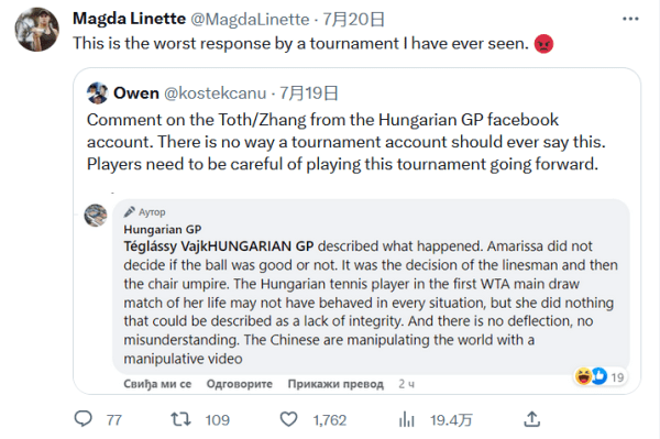 与放铳概率 与放铳概率