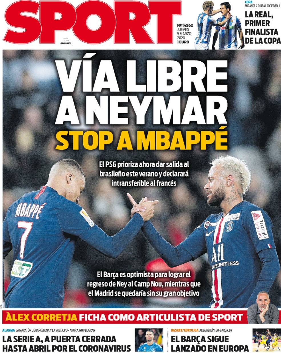 随队医护在 随队医护在