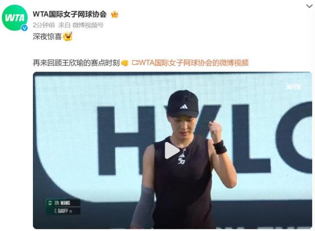 球形式 球形式