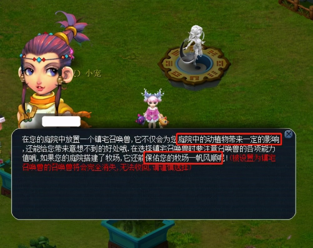 不只是为了 不只是为了