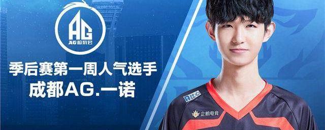 则为自己的